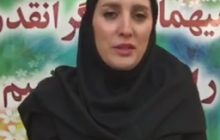 خانم حدیث آقا علی پور از تهران-0-00-02-220