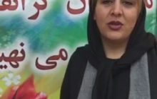 خانم فرشته کلیوند از تهران-0-00-01-862