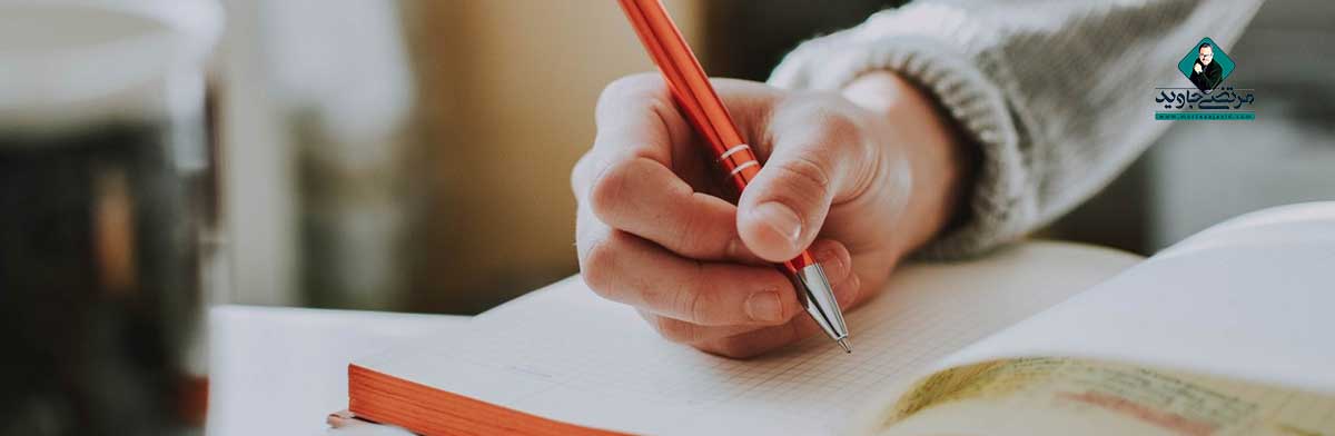 افزایش-تمرکز-در-مطالعه