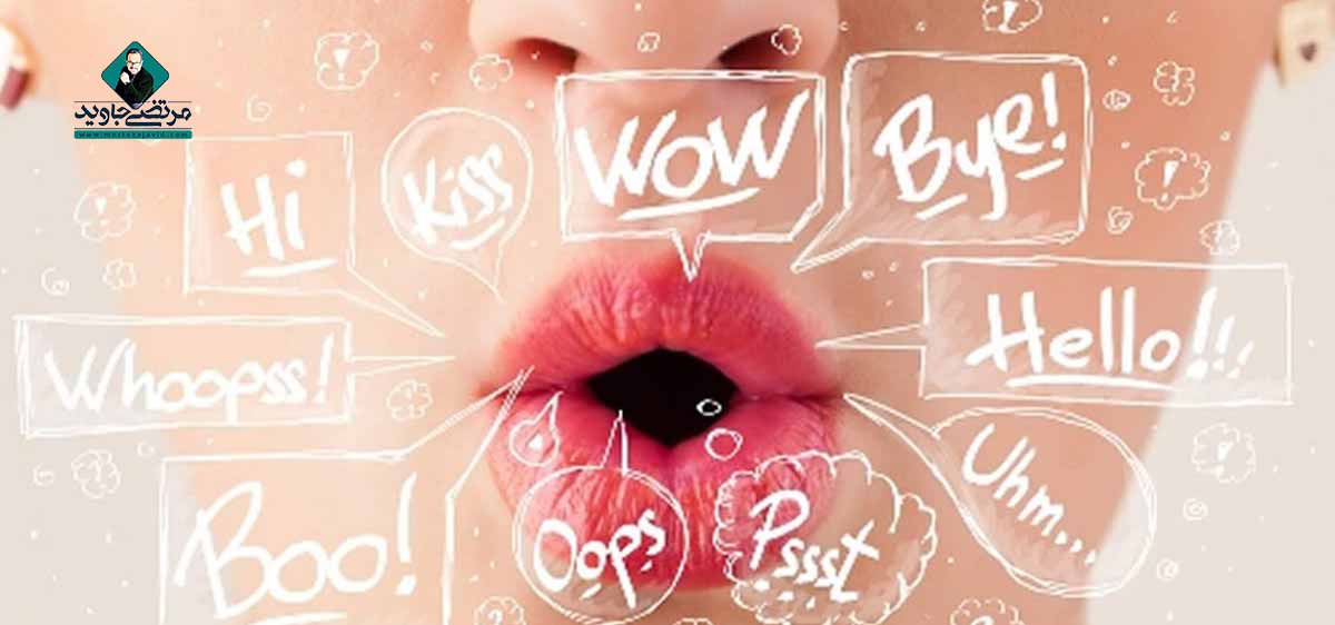 استرس-کلمات-در-انگلیسی